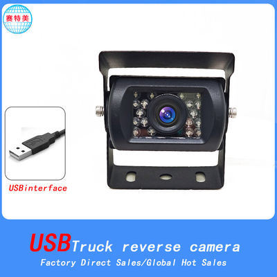 Czarny USB Dash Camera 12V USB Camera High Definition