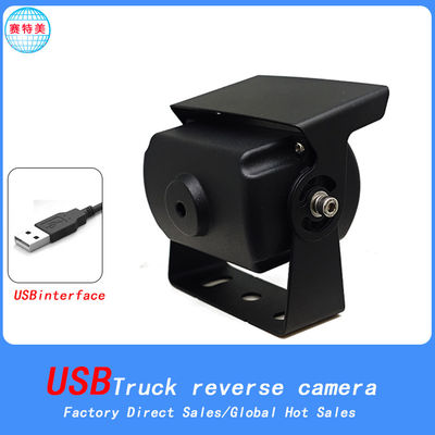 Czarny USB Dash Camera 12V USB Camera High Definition