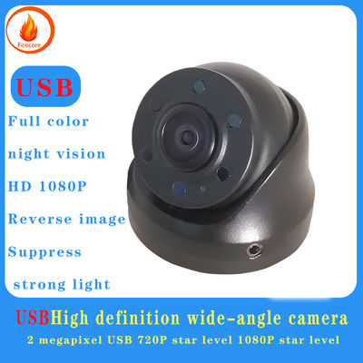 Kamera CCTV 1080P w samochodzie, inteligentna, odporna na wstrząsy, szerokokątna kamera IR