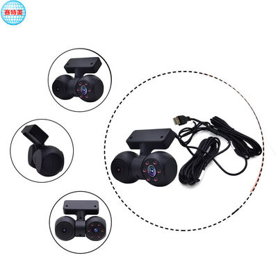 Przemysłowa kamera USB Dash 720p 5V USB Dual Camera Infrared Night Vision