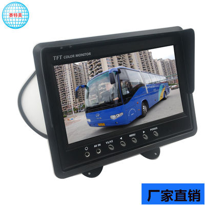 3W Android Car Headrest Monitor odwracający Universal Car Display 7 Inch
